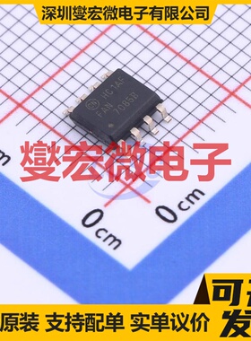 MIC4422YM SOIC-8 栅极驱动器芯片IC