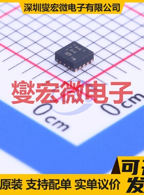 BQ24045DSQT WSON-10-EP(2x2) 电池管理芯片IC