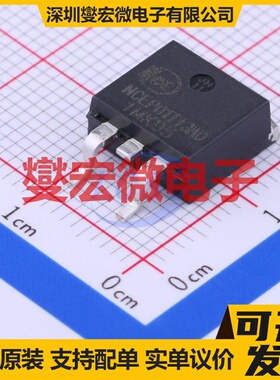 NCEP01T13AD TO-263-2 N 100V 135A 场效应管晶体管