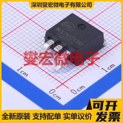 NCEP01T13AD TO-263-2 N 100V 135A 场效应管晶体管