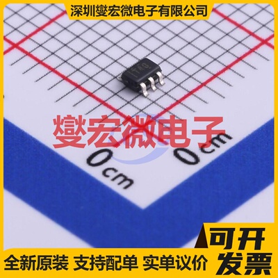 TPS71550DCKR SC-70-5 LDO低压差线性稳压器芯片IC