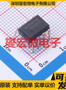 IKCM30F60GD Plugin 无刷电机驱动器芯片IC