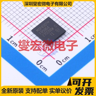 MSP430FR5964IZVWR NFBGA-87 MCU/MPU/SOC微处理器控制器