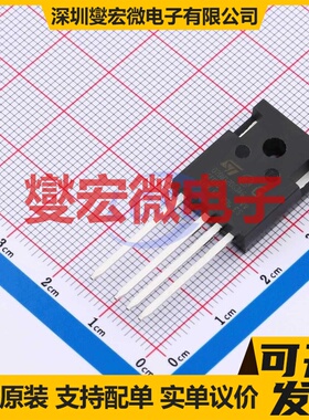 SCT070W120G3-4AG HiP247-4 N沟道 1200V 30A 碳化硅场效应管