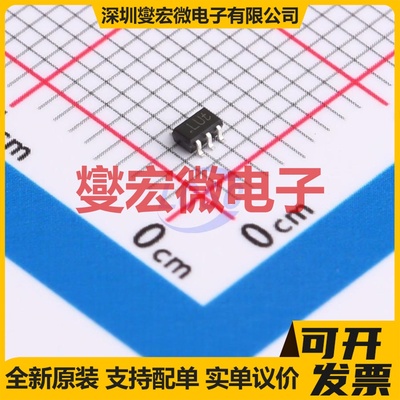 PMGD175XNEX SC-70-6(SOT-363) 2N 30V 950mA 场效应管晶体管