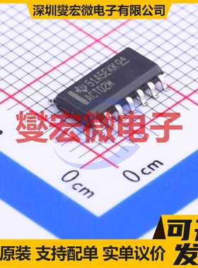 CD74ACT02M96 SOIC-14 4路或非门逻辑门芯片IC