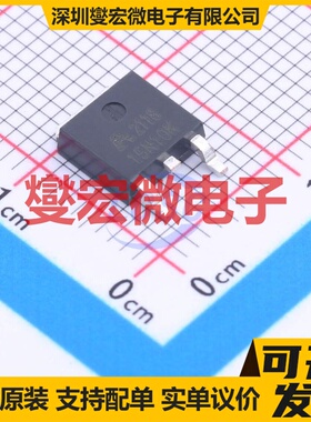 AP15N10K TO-252-2 N 100V 14.6A 场效应管晶体管