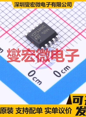 VIPER114HSTR SSOP-10 AC-DC电源稳压控制器芯片IC