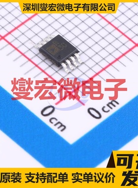 ADR3525WARMZ-R7 MSOP-8 电压基准芯片IC