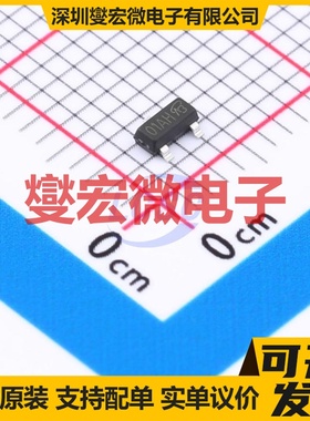 AP2301GN-HF-VB SOT-23 P 20V 4A 场效应管晶体管