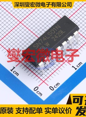 SN74LS01N(XBLW) DIP-14 4路与非门逻辑门芯片IC
