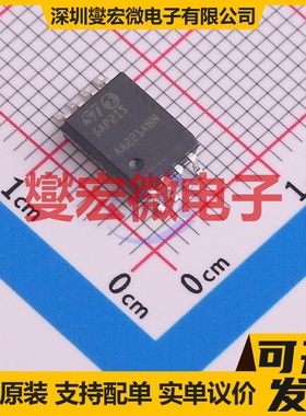 MCP14E4-E/SN SOIC-8 栅极驱动器芯片IC