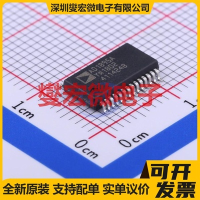 AD1895AYRSZ SSOP-28-208mil 音频接口芯片IC