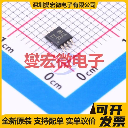 OPA2141AIDGKR MSOP-8 FET输入放大器芯片IC