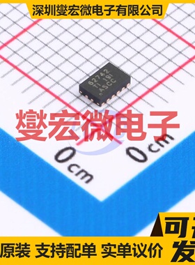 TPS62742DSST WSON-12-EP(2x3) DC-DC电源转换器芯片IC
