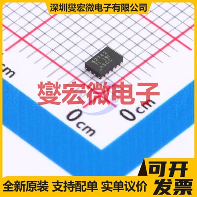 TPS62742DSST WSON-12-EP(2x3) DC-DC电源转换器芯片IC