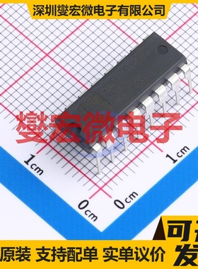 ADG202AKNZ PDIP-16 模拟开关/多路复用器芯片IC