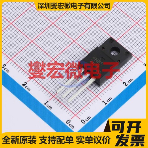 MDF4N65B TK5A65D-VB TO-220F 650V 4A 场效应管晶体管