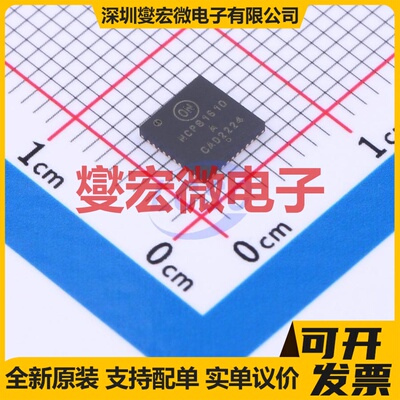 NCP81610AMNTXG QFN-40(5x5) AC-DC电源稳压控制器芯片IC