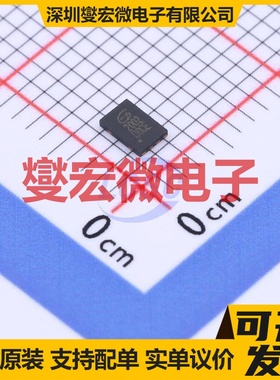 GD25D05CEIGR USON-8(2x3) 512Kbit NOR FLASH存储器芯片IC