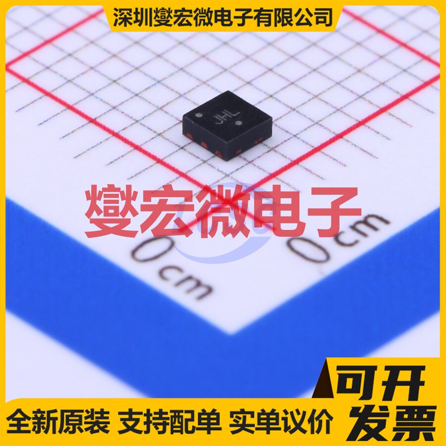 NTLJF3117PT1G WDFN-6-EP(2x2) P 20V 4.1A 场效应管晶体管