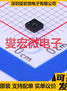 NTLJF3117PT1G WDFN-6-EP(2x2) P 20V 4.1A 场效应管晶体管