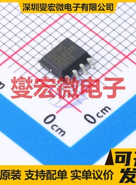 REF195GSZ-REEL SOIC-8 电压基准芯片IC