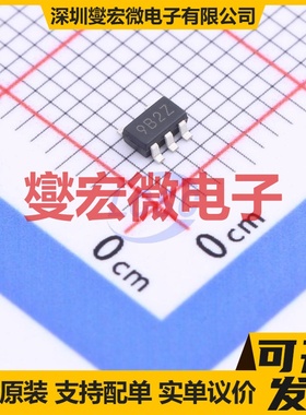 MCP1801T-3302I/OT SOT-23-5 LDO低压差线性稳压器芯片IC