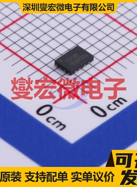 XT25F08BDFIGT-S DFN-8-EP(2x3) 8Mbit NOR FLASH存储器芯片IC