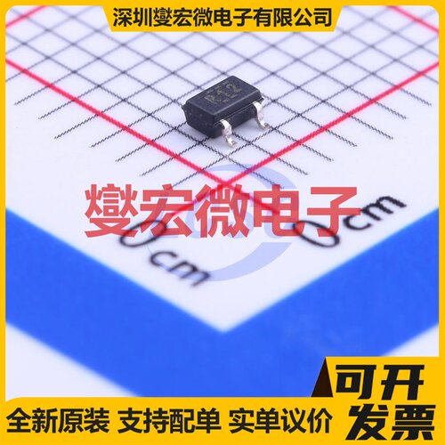 REF3312AIDCKR SOT-323(SC-70) 电压基准芯片IC