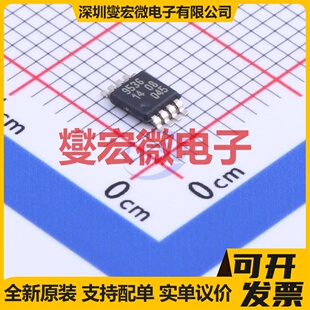 PCA9536DP,118 TSSOP-8-3.0mm IO接口扩展器芯片IC