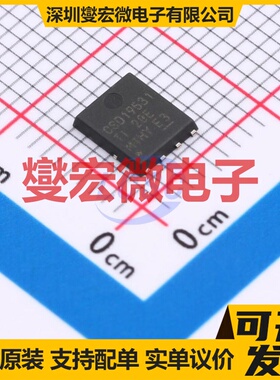 CSD19531Q5AT VSONP-8(5x6) N 100V 16A 场效应管晶体管