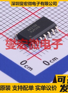 KA319D SOP-14 比较器芯片IC