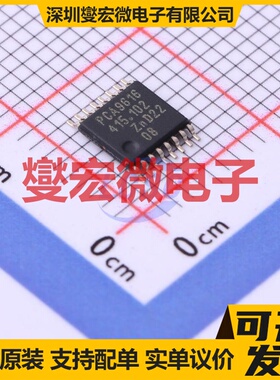 PCA9616PW,118 TSSOP-16 缓冲器;驱动器芯片IC