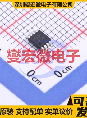 TSV358AIST MiniSO-8 双路运算放大器芯片IC