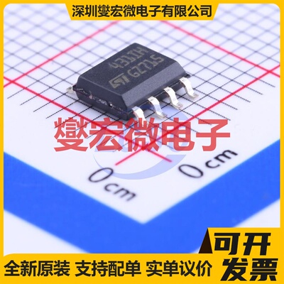 TL431IDT SOIC-8 电压基准芯片IC