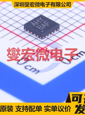 MAX5974AETE+T TQFN-16-EP(3x3) 电池管理芯片IC