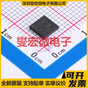 IRS2181STRPBF SOIC-8 栅极驱动器芯片IC