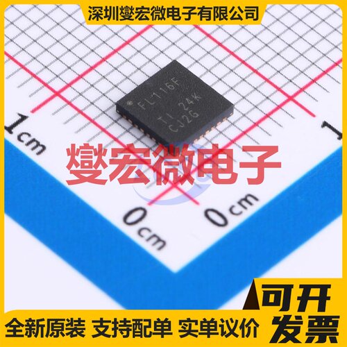 IRS2181STRPBF SOIC-8 栅极驱动器芯片IC