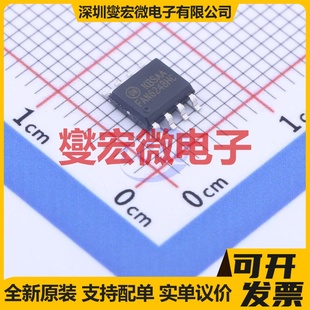 FAN6248HCMX SOIC-8 AC-DC电源稳压控制器芯片IC