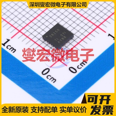 UCC28250RGPR VFQFN-20-EP(4x4) AC-DC电源稳压控制器芯片IC