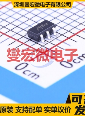 TC62D722CFNG,C,EL TSSOP-24-EP LED驱动器芯片IC