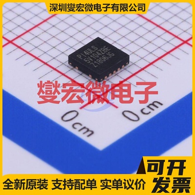PI4ULS5V104ZBEX QFN-14EP(3.5x3.5) 双向电平转换/位移器芯片IC