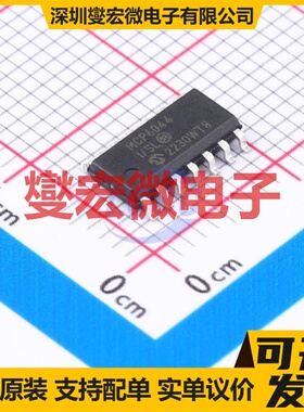 MCP6044T-I/SL SOIC-14 四路运算放大器芯片IC