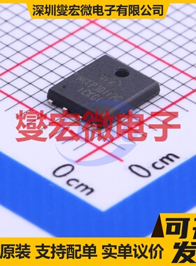 NCEP30T12G DFN-8(5x6) N 30V 120A 场效应管晶体管