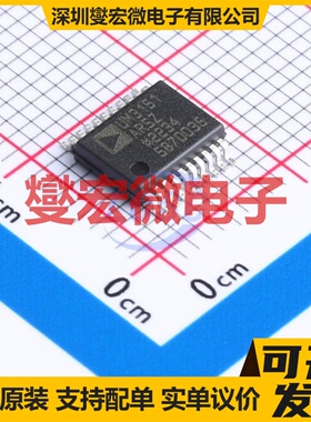 ADUM3151ARSZ-RL7 SSOP-20-208mil 隔离式SPI接口芯片IC