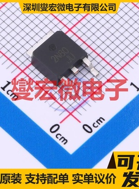SP2N80TH TO-252 N 800V 2A 场效应管晶体管