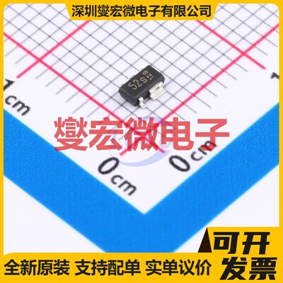 TLE42502GHTSA1 SCT-595-5 LDO低压差线性稳压器芯片IC