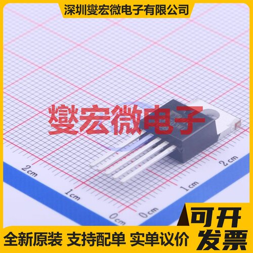 MIC29503WT TO-220-5 LDO低压差线性稳压器芯片IC