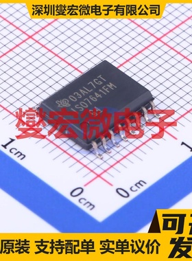 ISO7641FMDWR SOIC-16-300mil 数字隔离器芯片IC